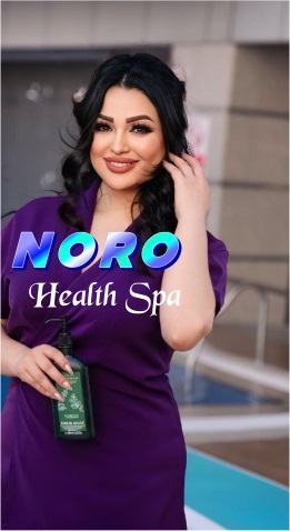 Nuru Massage in Navi Mumbai